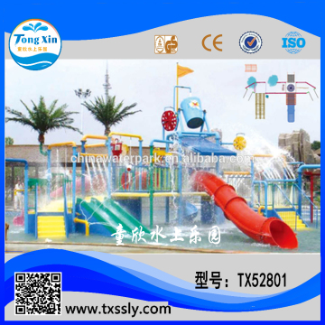 Hot sale water slide pipe,water slide material,water slide giant