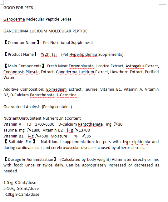 Suplementos para la hiperlipidemia en mascotas Pet Hyperlipidemia Supplements