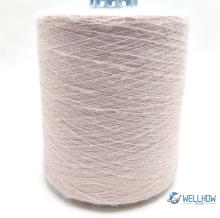 16NM POLYESTER BRUSH YARN PHOENIX YARN