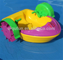 Water play paddle boat,handle paddler boats,kids play plastic paddle boat for sale