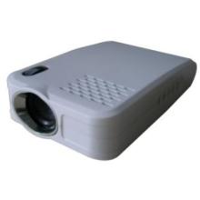 Mini Projector with 640*480 Pixels Resolution and Slim body 88*56*21mm