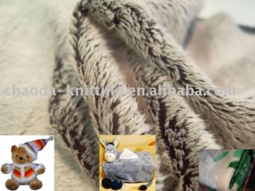 tricot brush fabric