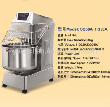 Commercial Bread Dough Mixer / Mixer Dough / Dough Mixer Cake Machine