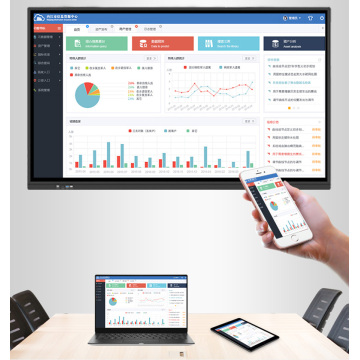 tableau blanc interactif ricoh 86 pouces