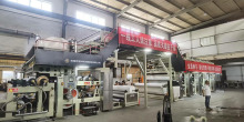 Innovative Coating Machine for Industrial Use