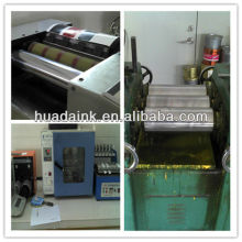 Pantone good stability, fast setting and feature balance offset printing inks