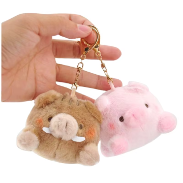 Little Pig Multifunctional Key Chain Pendant for Couples and Friends