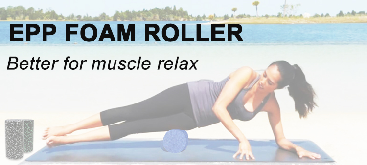 High Density Round Foam Roller