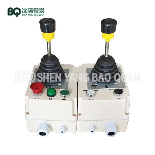 Operation Console Joysticks for Tower Crane