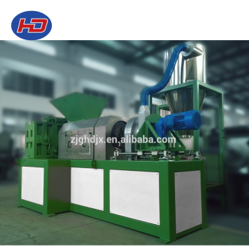 Plastic Squeezing Pelletizing Machine for recycling line