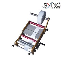 Hand cranked Labeling Machine