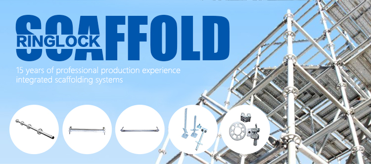 heavy duty steel material aluminium hdg british scaffold system sencond hand ringlock scaffolding