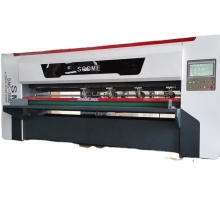 Corrugated Cardboard Slitting and Scoring Machinery