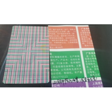 Infrared Blackenling Printing Ink