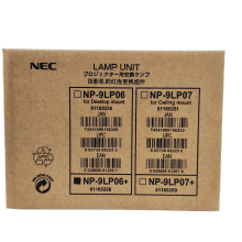 Original NSHA350W Mercury Lamps for NEC Cinema Projectors