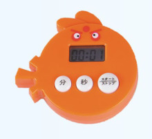 Kitchen Timer