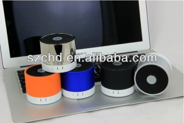 bluetooth synchronous broadcasting stereo speaker manufacturer