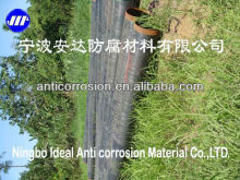 Protection Tape Protective Tape Pipe Coating Tape for Steel Pipe Surface Corrosion Protection