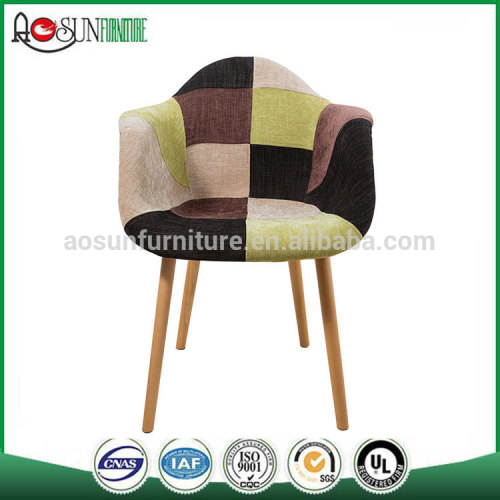 2017 Cheap Patchwork Leisure Chair Modern Fabric Dining Chair