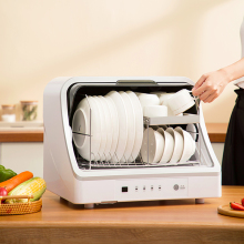 Household Kitchen Mini Uv Dish Dryer