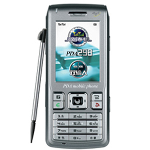 TWO SIM card phone