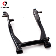 6061 Aluminum Alloy MONKEY Bike Rear Swing Arm / Sub Frame