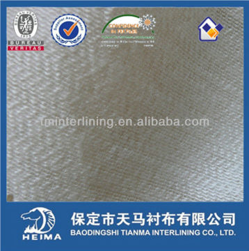 120g weft insert tricot knitted fusible interlining(napping interlining) 5759-85