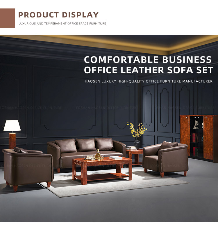 classical office Home furniture Genuine Leather sofa 1+1+3 seater sectional Sofas supplier