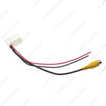 24pin Reverse Camera Interface Adapter for Nissan Head Unit Retrofit