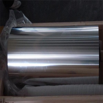 mill finish sliver aluminium foil coil