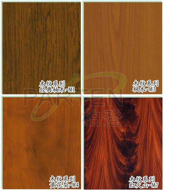 Decorative Wall Panel Hard Pvc Board Fireproof Decorative Wall Pvc Sheet