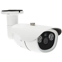 IR Bullet 5.0MP CCTV Security Surveillance IP Camera