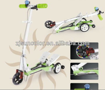 pedal scoote