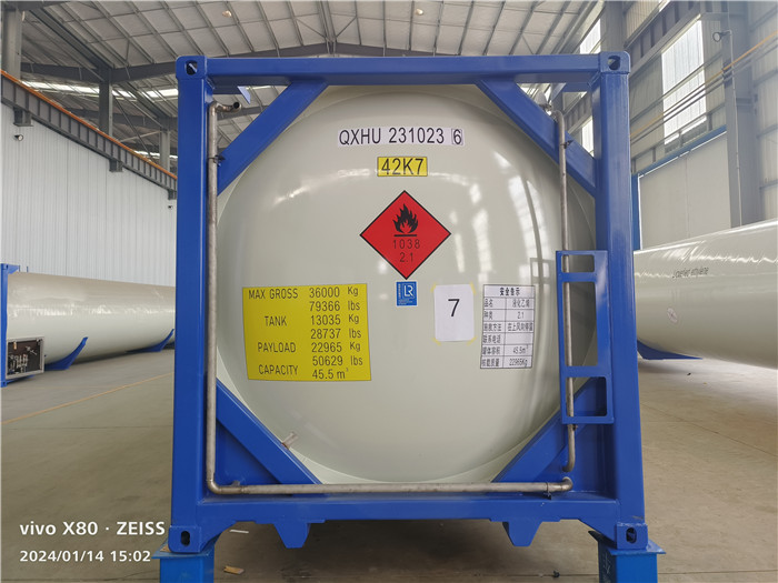 40ft Ethylene Tank Container Jpg