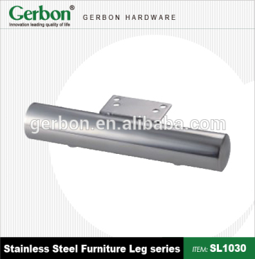 modern stainless steel furniture leg