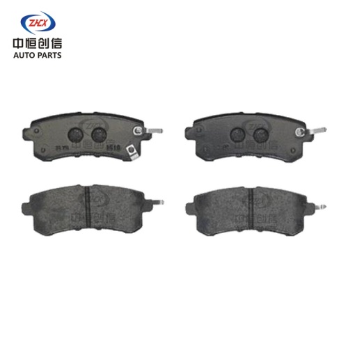 Plăcuțe de frână spate pentru Nissan Patrol