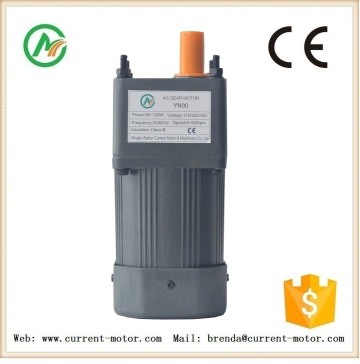 YN90 packing machine motor