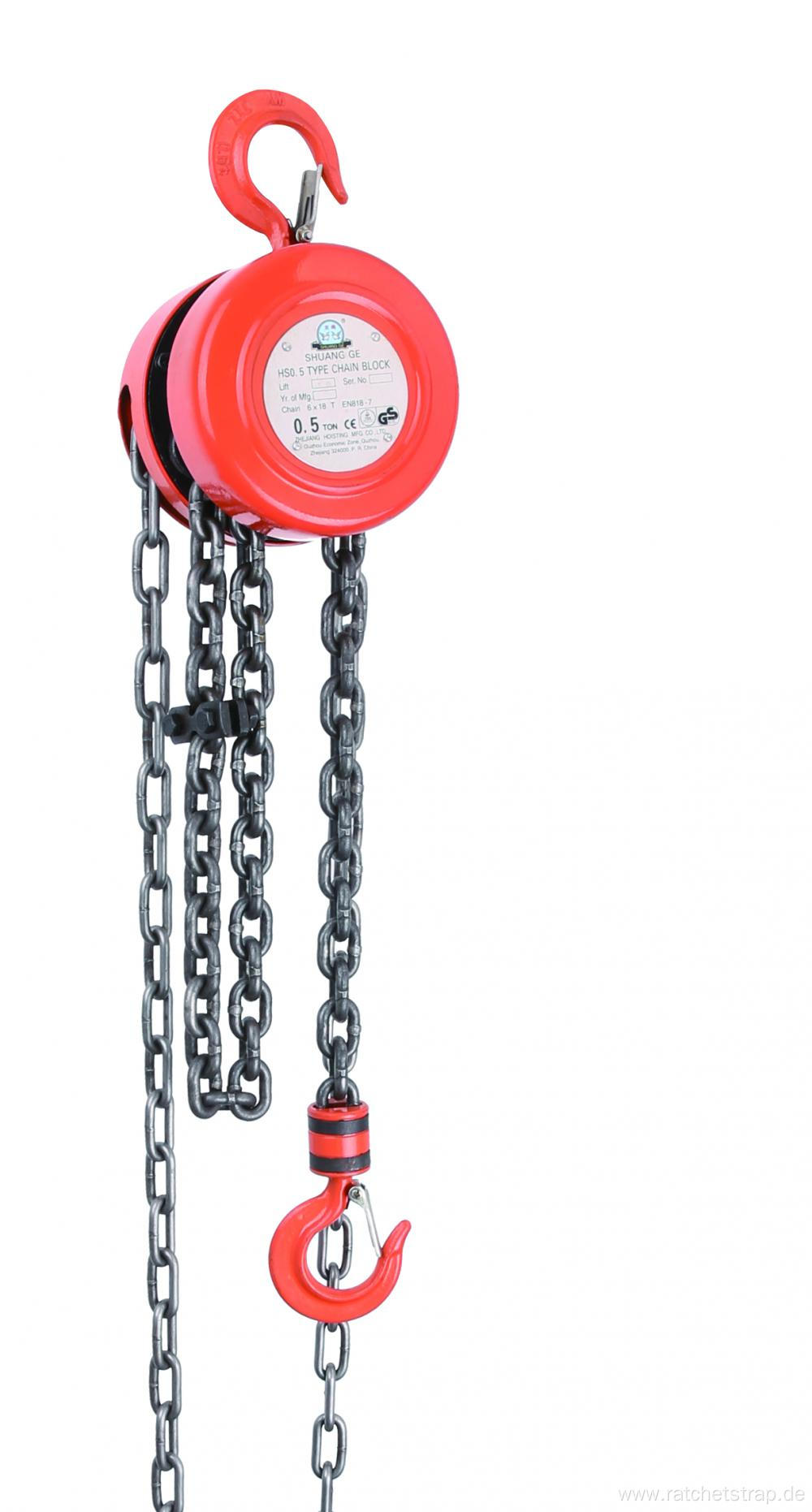 HS TYPE CHAIN HOIST