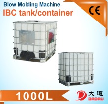 High quality poly water tank