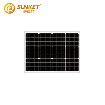 Well Designed solar panel 50 watt solar system