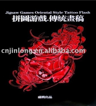 Jigsaw Games Oriental Style Tattoo Flash