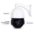 Kamera PTV Onvif 30X ZOOM Speed ​​Dome