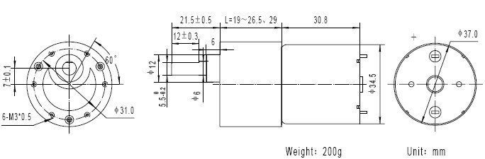 GM37-3530 12v dc low rpm high torque electric motor