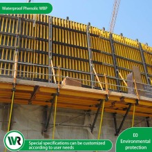High Load Capacity H20 Timber Beam