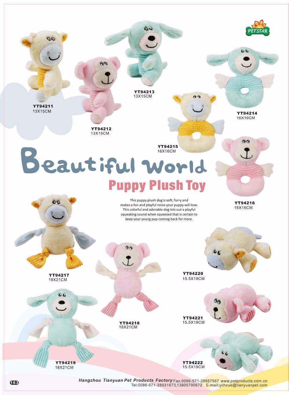 Wholesale Cute Animal Shape Pet Squeaky Chew Proof Cute Dog Interactive Toy