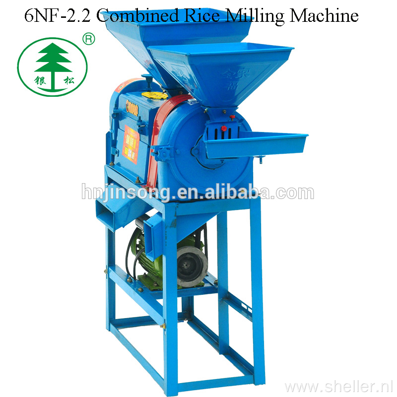 Cheap Combined Rice Mill Machinery Price for Sri Lanka