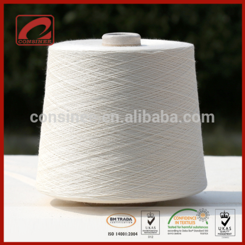 MOQ 1kg Consinee Stock worsted silk cotton cashmere blended yarn