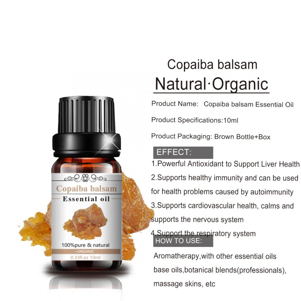 Copaiba Balsam 오일 천연 에센셜 오일 100% 순수