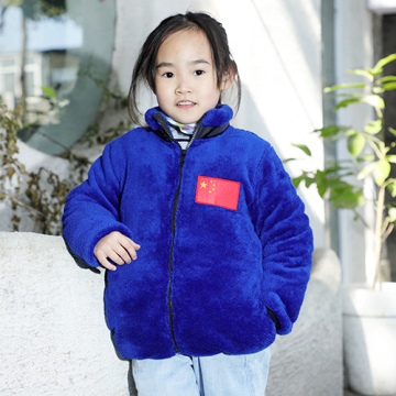 Winter New Thick Kids Jacket