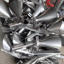 Packaging Machine Former Spare Parts - Bag Former